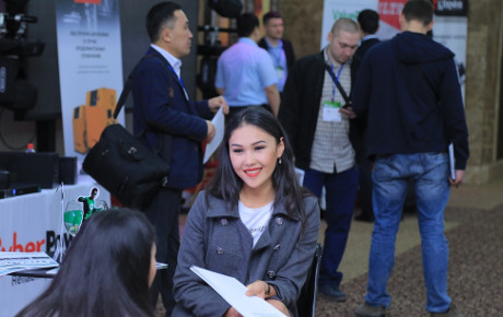 BIT-2018: Business & IT. Around DC. Around Cloud. Around Data. Around IP. Around IoT