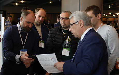 BIS-2019: Around Cable. Around IP. FTTx Academy. Around IoT. Smart Building